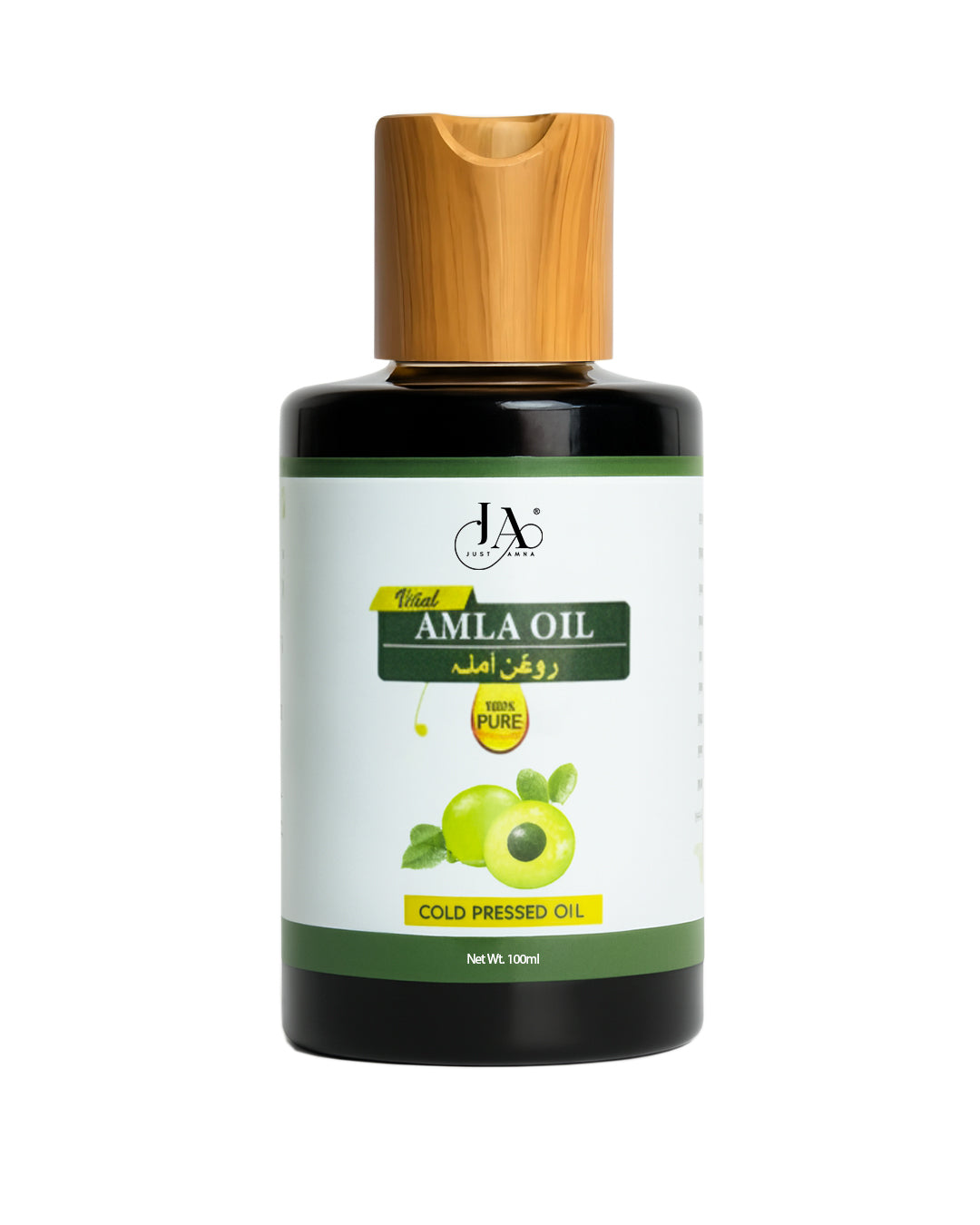 Pure AMLA OIL Cold Pressed