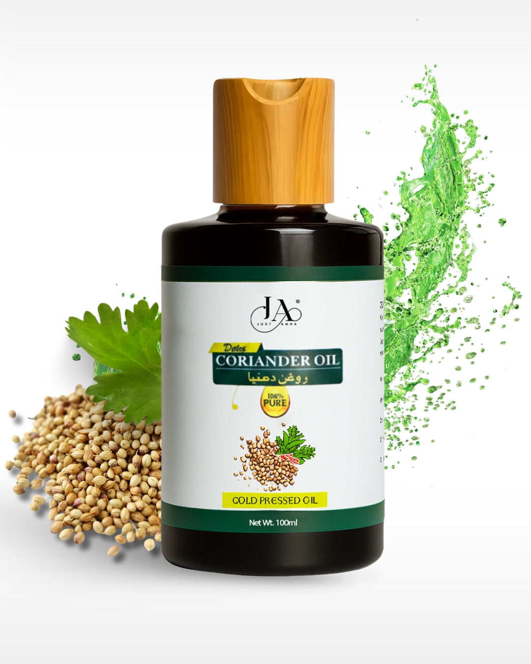 Pure CORIANDER OIL Cold Pressed