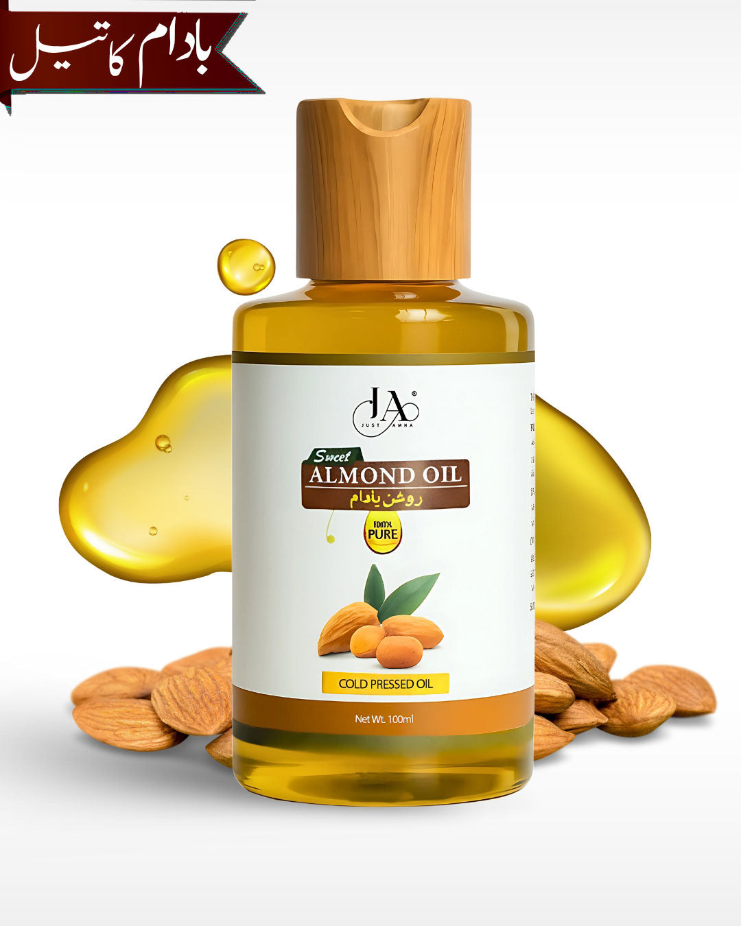 Pure Sweet ALMOND OIL Cold Pressed